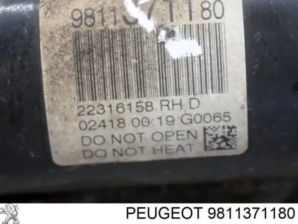 Амортизатор передній, правий 9811371180 Peugeot/Citroen