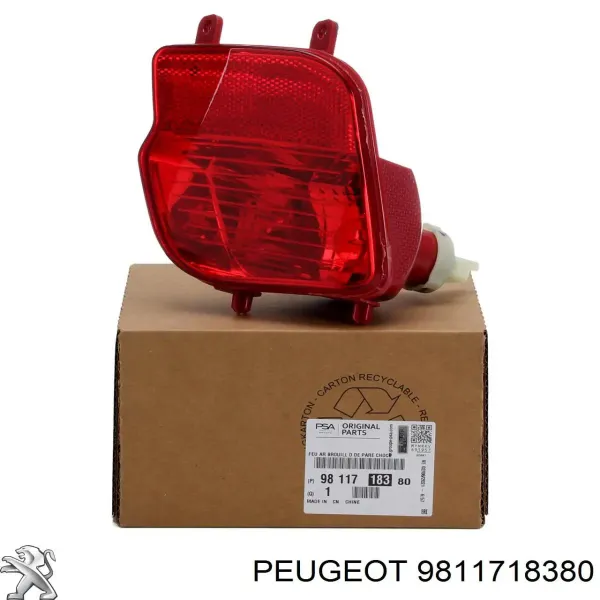 Фара протитуманна задня, права 9811718380 Peugeot/Citroen