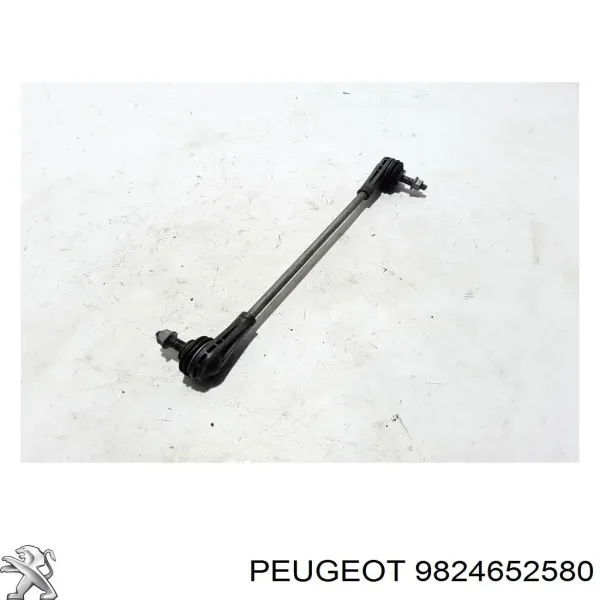 Стійка стабілізатора переднього 9824652580 Peugeot/Citroen