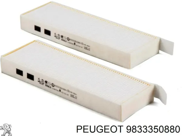 Фільтр салону 9833350880 Peugeot/Citroen