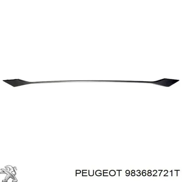 Молдинг переднього бампера, центральний 983682721T Peugeot/Citroen