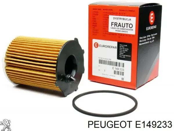 Масляний фільтр E149233 Peugeot/Citroen