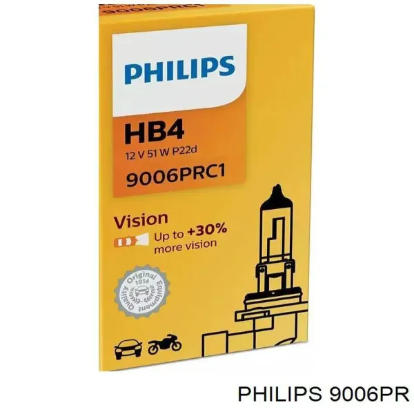 Лампочка галогенна 9006PR Philips