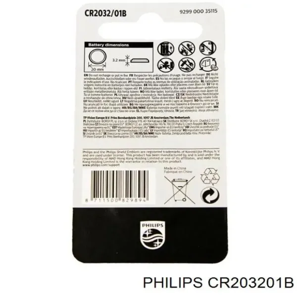  CR203201B Philips