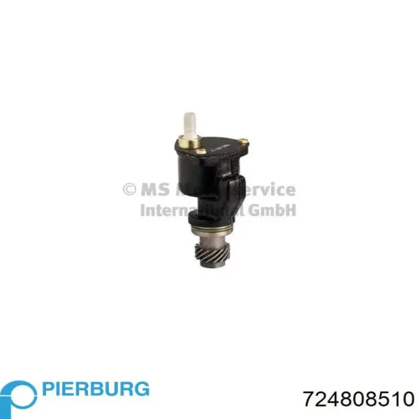 Насос вакуумний Pierburg 724808510 ціна, від