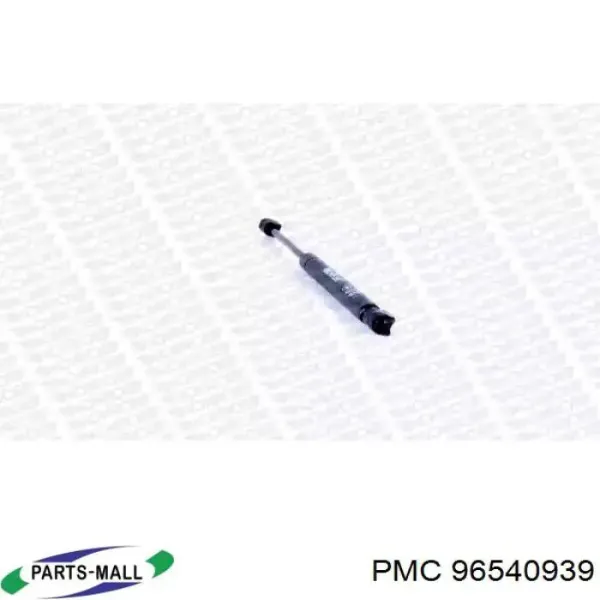 Амортизатор багажника 96540939 Parts-Mall