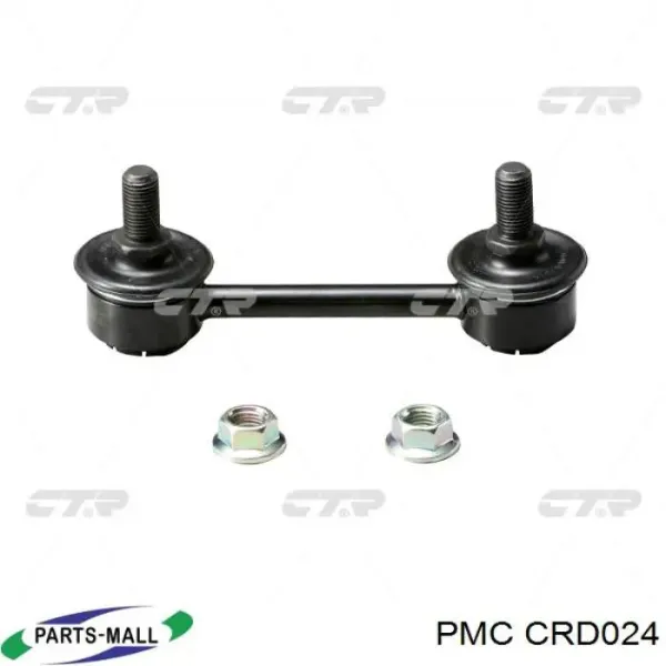 Втулка переднього стабілізатора CRD024 Parts-Mall