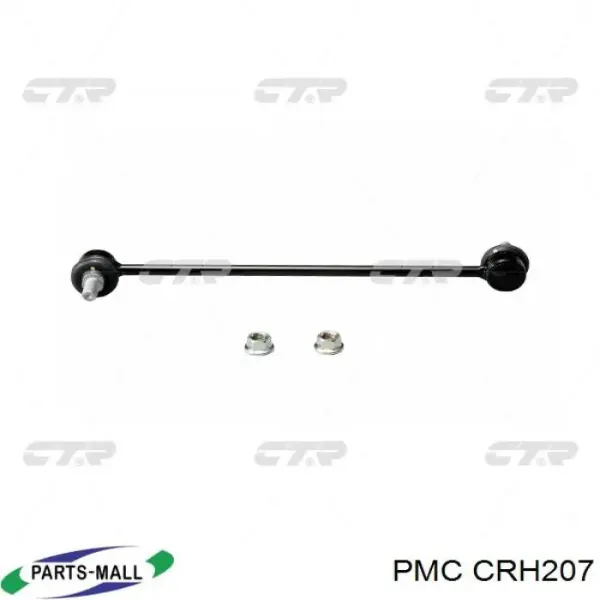 Сайлентблок розтяжки переднього нижнього важеля PXCRA042S Parts-Mall