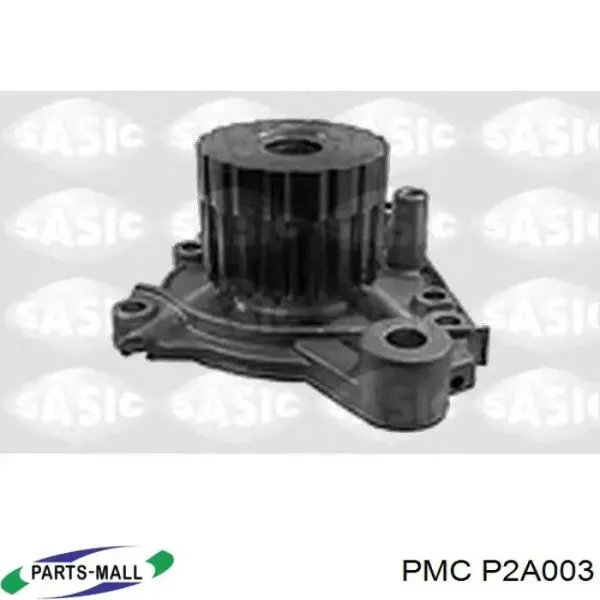 Масляний насос Hyundai Lantra I