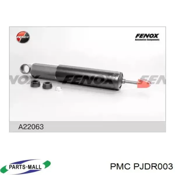 Амортизатор задній PJDR003 Parts-Mall