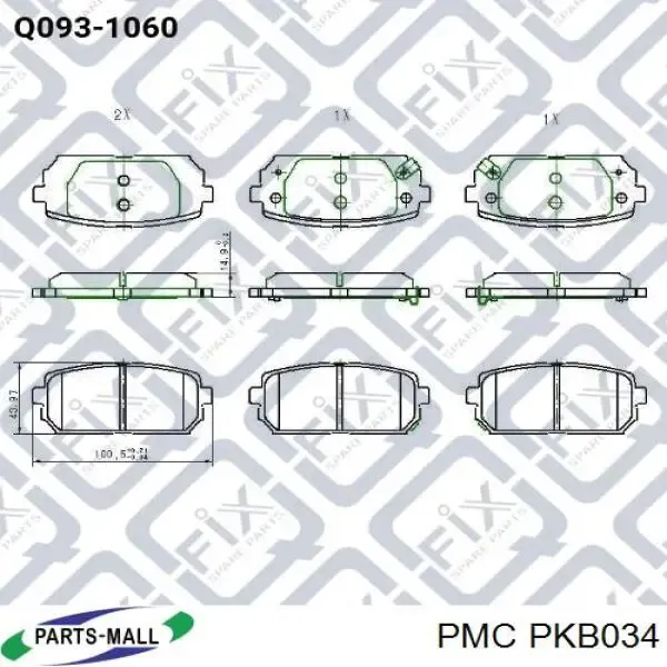 Задні гальмівні колодки PKB034 Parts-Mall