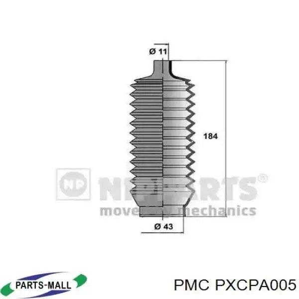 Пильник рульової рейки PXCPA005 Parts-Mall