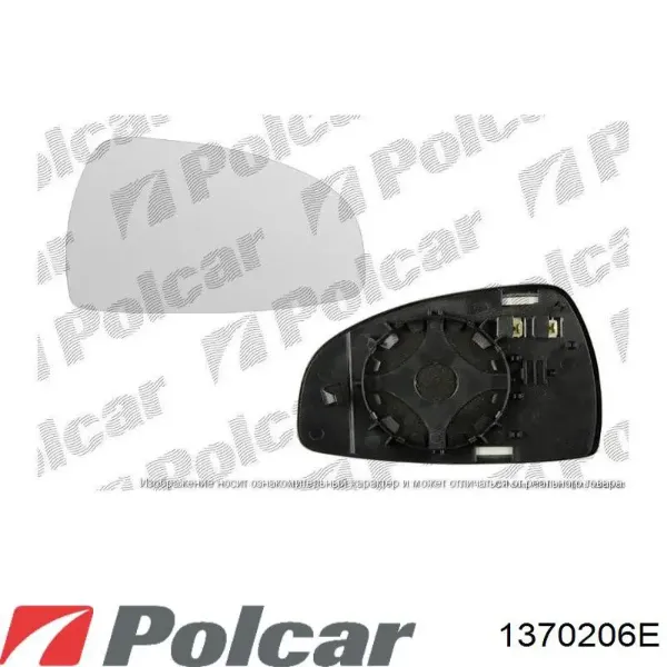 Вказівник повороту правий 1370206E Polcar