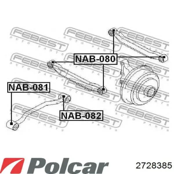 Тяга поздовжня задньої підвіски, права 2728385 Polcar