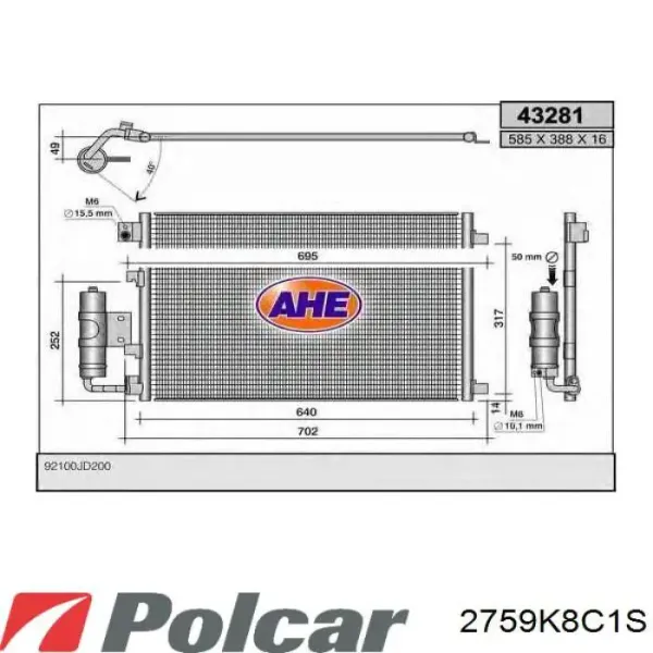 Радіатор кондиціонера 2759K8C1S Polcar