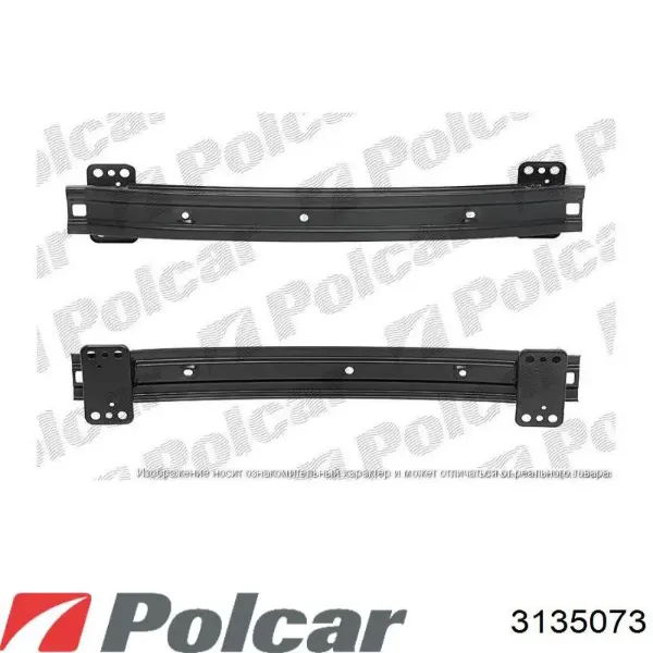 Підсилювач бампера переднього 3135073 Polcar