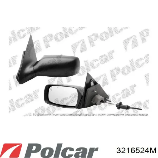 Дзеркало праве 3216524M Polcar
