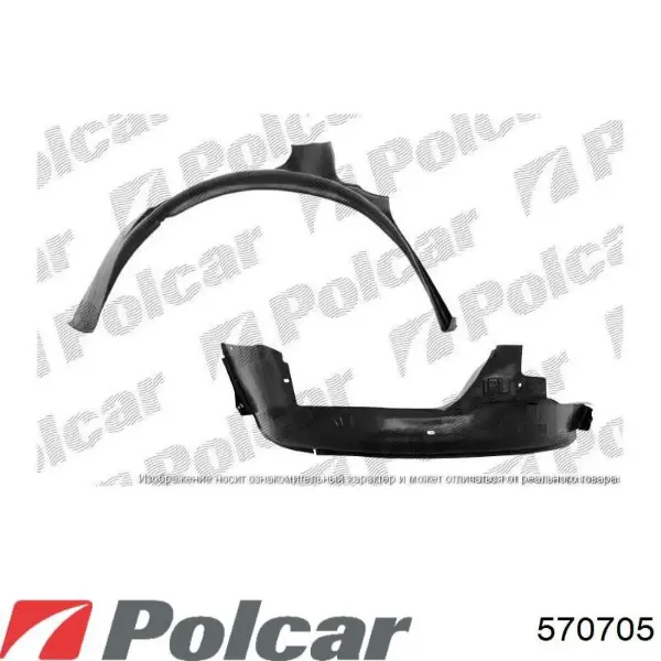 Решітка радіатора 570705 Polcar