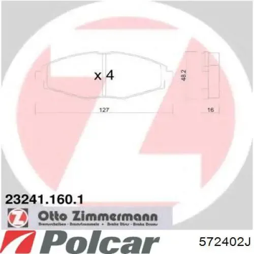 Крила FP5508312 FPS