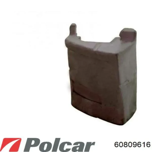 Підсилювач заднього бампера 85094JY00A Renault (RVI)