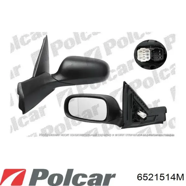 Ліве бокове дзеркало 4684775 General Motors
