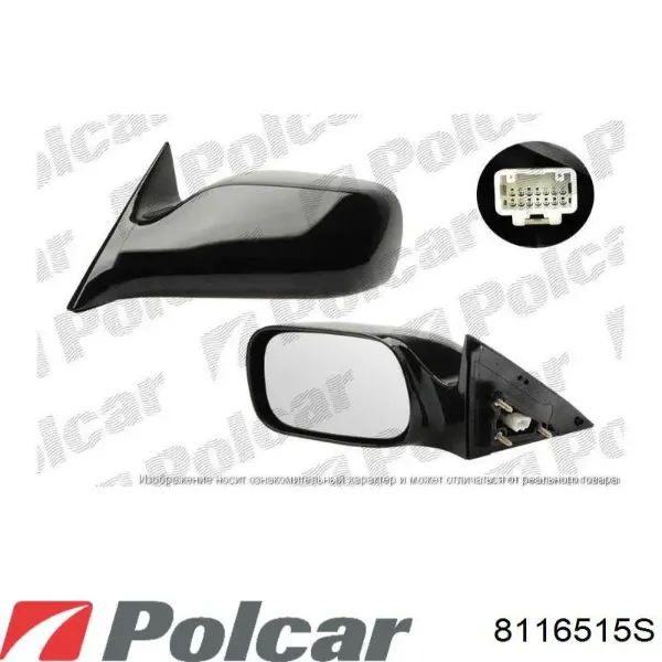 Ліве бокове дзеркало 8116515S Polcar
