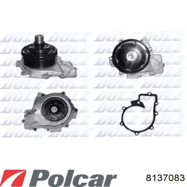 Радіатор 8137083 Polcar