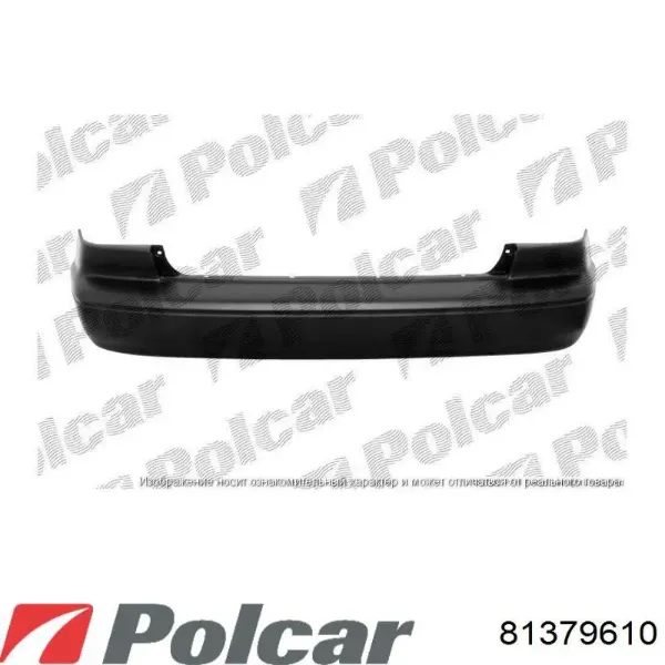 Задній бампер 81379610 Polcar