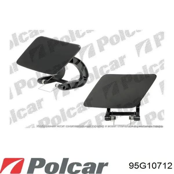  95G10712 Polcar