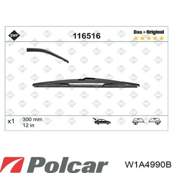 Задня щітка W1A4990B Polcar