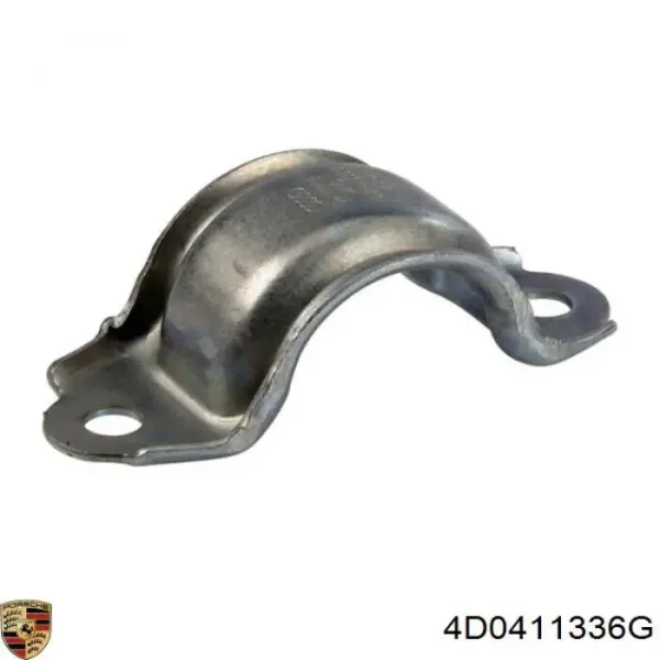 Хомут кріплення втулки стабілізатора, переднього 4D0411336G Porsche