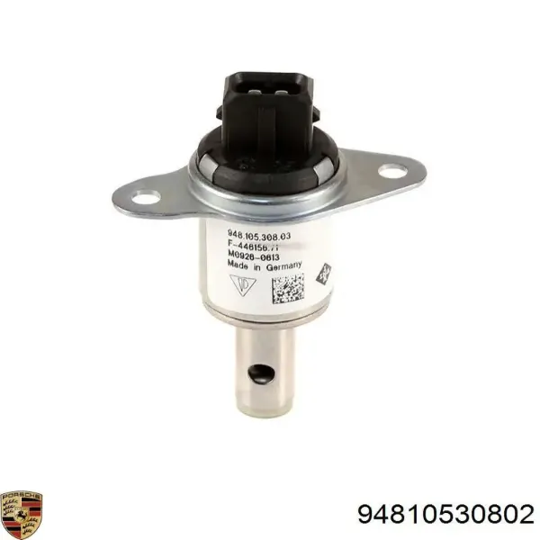 Клапан фазорегулятора 94810530802 VAG