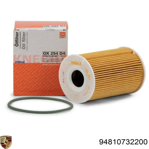 Прокладка адаптера маслянного фільтра Porsche MACAN S