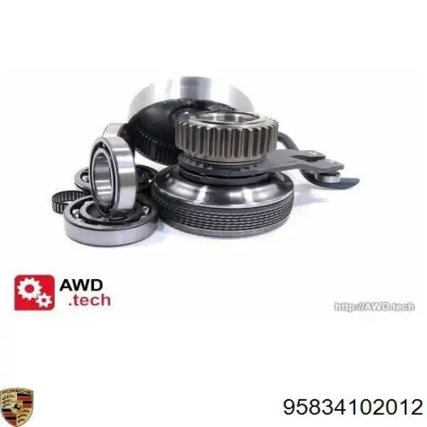 Роздатка 95834102012 VAG