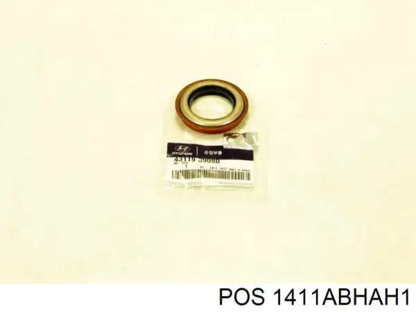 Сальник приводу 1411ABHAH1 POS