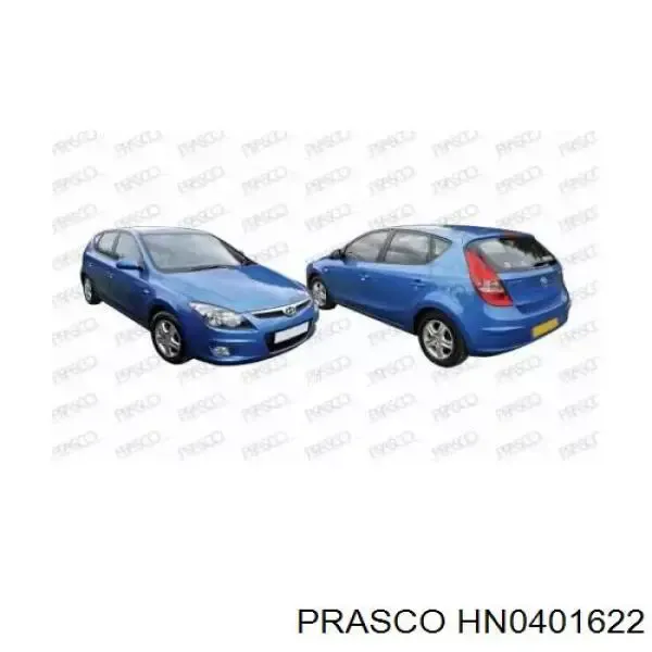  Підсилювач бампера переднього Hyundai I30 