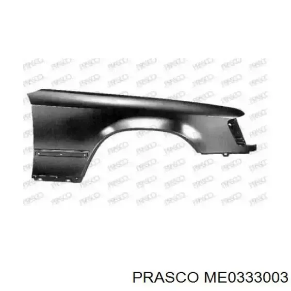 Крила KH3526312 Elit