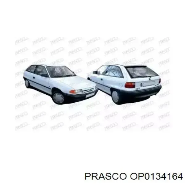 Ліхтар задній лівий Opel Astra F універсал (51, 52, F35, M35) (1991 - 2001) ціна, від