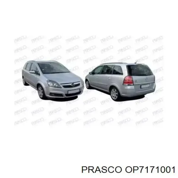 Бампер на авто Opel Zafira B мінівен (A05) (2005 - 2011) ціна, від