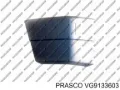 Бризковики передній, правий Volkswagen Transporter 70E, 70L, 70M, 7DE, 7DL, 7DM
