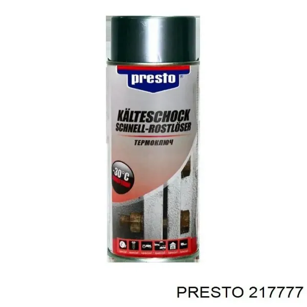 Мастило універсальне 217777 Presto