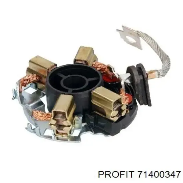 Щітка стартера AMS0045 Magneti Marelli