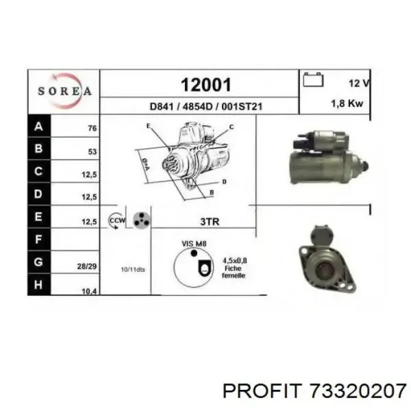 Бендикс стартера 73320207 Profit