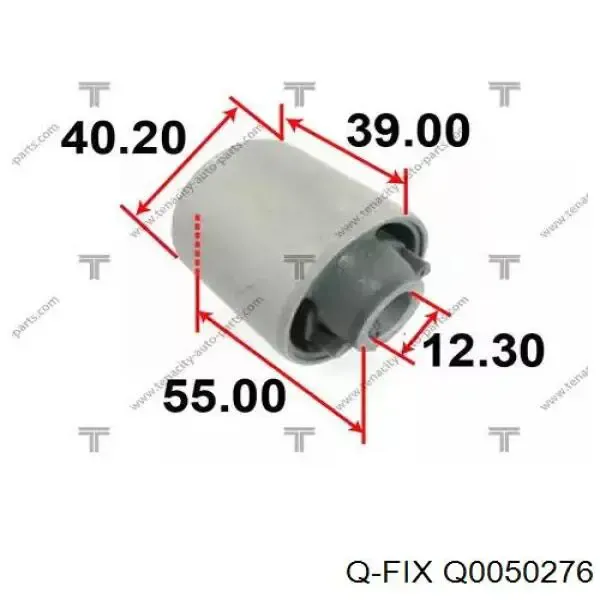 Сайлентблок заднього поздовжнього важеля, передній Q0050276 Q-fix