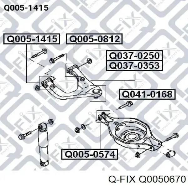 Сайлентблок переднього важеля Q0050670 Q-fix