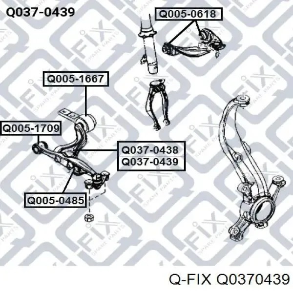 Важіль передньої підвіски нижній, правий Q0370439 Q-fix