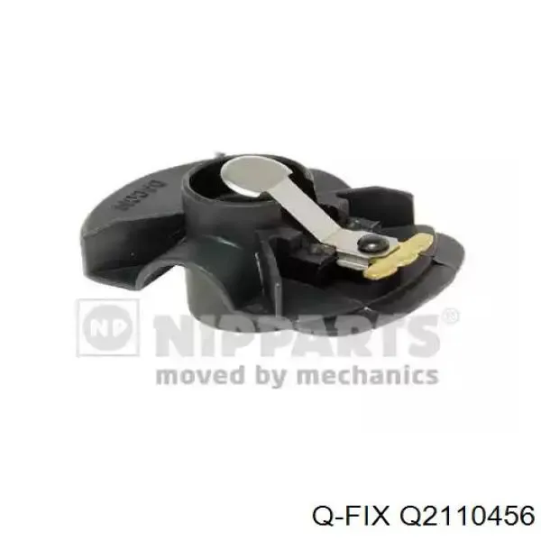 Бігунок (ротор) розподільника запалювання Q2110456 Q-fix