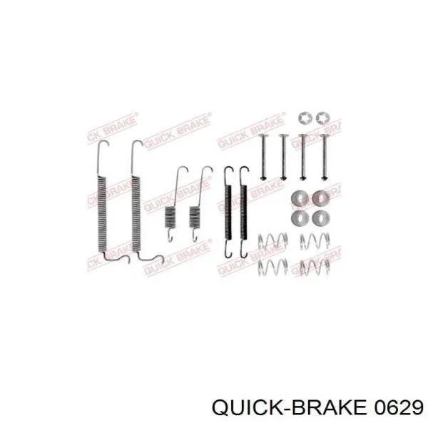 Колодки гальмові задні, барабанні 0629 Quick Brake