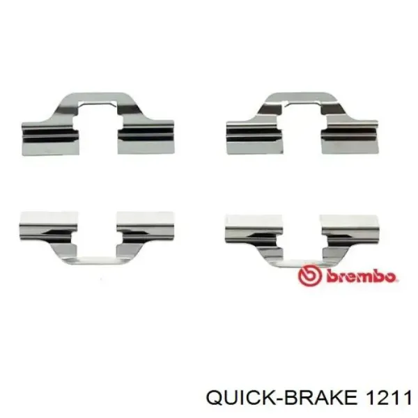 Задні гальмівні колодки 1211 Quick Brake