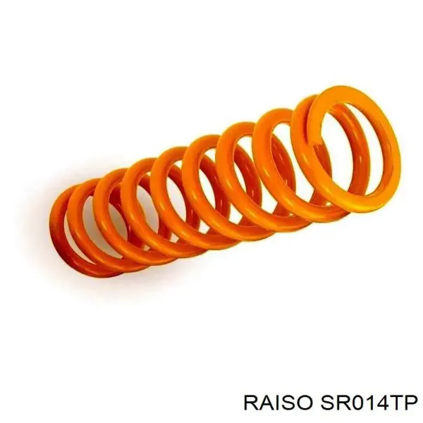 Задні пружини SR014TP Raiso